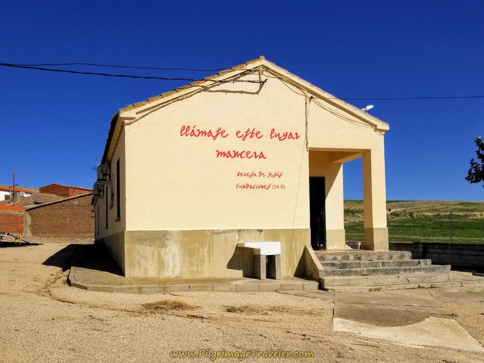 Entrance to the Albergue de Peregrinos de Santa Teresa